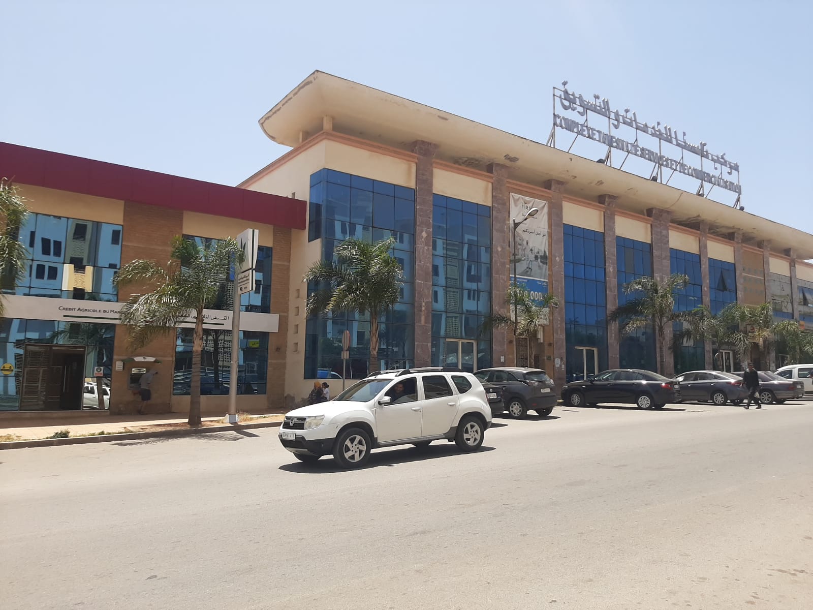 59d39379-1141-4470-8f50-3a889a669f6e