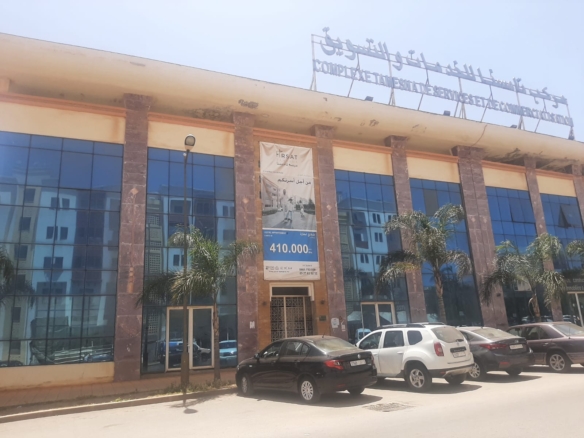 Plateau de Bureau à vendre sur la ville de TAMESNA