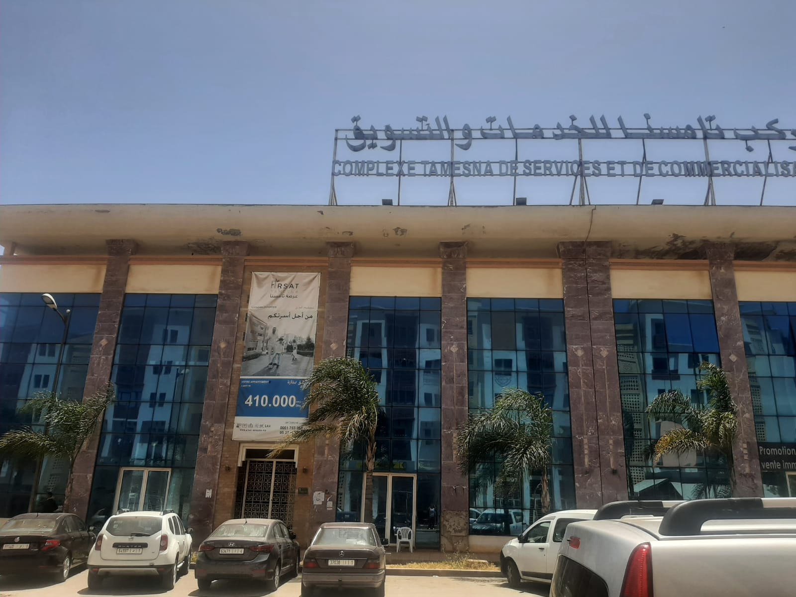 b3ea1c5e-cfe3-4f9e-86ff-bf6fb0205d85